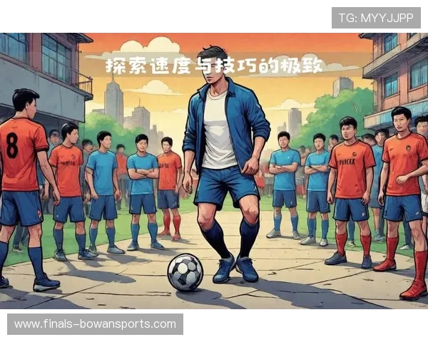 足球场上常见的几号球星与他们的传奇故事解析