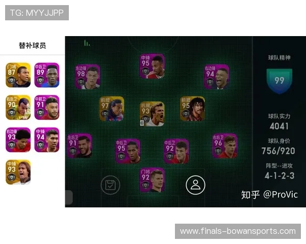 足球史上十大最具争议的乌龙球球员排名揭秘